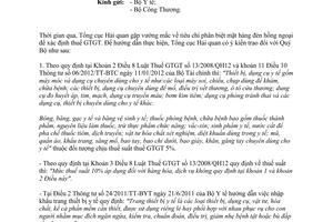 Công văn 6449/TCHQ-TXNK 2013 xác định thiết bị dụng cụ y tế Tổng cục Hải quan