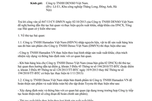 Công văn 6473/TCHQ-GSQL năm 2013 thủ tục hải quan hàng hóa doanh nghiệp chế xuất