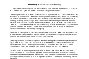 Official Dispatch No. 487/XNK-XXHH 2013 on C/O Form E