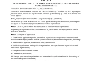 Circular No. 26/2013/TT-BLDTBXH jobs in which the employment of female workers is prohibited