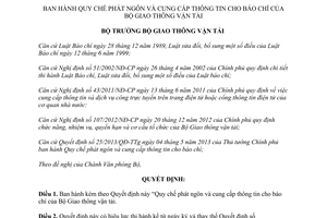 Quyết định 2995/QĐ-BGTVT năm 2013 Quy chế phát ngôn cung cấp thông tin Bộ Giao thông