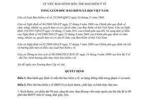 Quyết định 1055/QĐ-BHXH năm 2013 mẫu thẻ bảo hiểm y tế