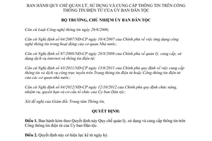 Quyết định 467/QĐ-UBDT năm 2013 quản lý sử dụng cung cấp thông tin Ủy ban Dân tộc