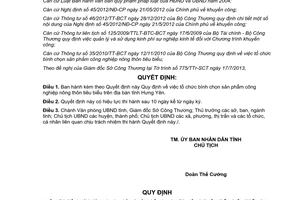 Quyết định 12/2013/QĐ-UBND bình chọn sản phẩm công nghiệp nông thôn tiêu biểu Hưng Yên