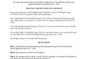 Quyết định số 3338/QĐ-TCHQ  2013 quan hệ đối tác Hải quan Doanh nghiệp 2013-2015