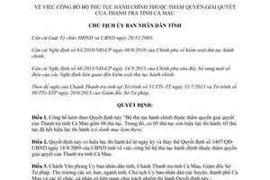 Quyết định 1497/QĐ-UBND năm 2013 công bố Bộ thủ tục hành chính Thanh tra tỉnh Cà Mau