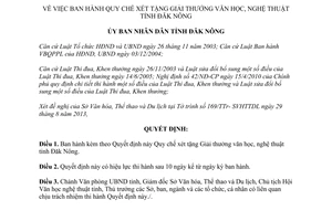 Quyết định 17/2013/QĐ-UBND Quy chế xét tặng Giải thưởng văn học nghệ thuật Đăk Nông