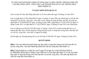 Quyết định 38/2013/QĐ-UBND Quy định nâng bậc lương trước thời hạn cán bộ công viên chức Hồ Chí Minh