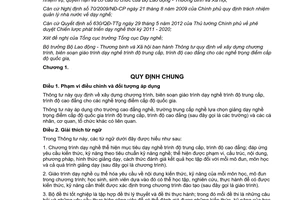 Thông tư 29/2013/TT-BLĐTBXH chương trình giáo trình dạy nghề trình độ trung cấp cao đẳng