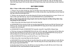 Thông tư 36/2013/TT-BGTVT Giấy chứng nhận khả năng chuyên môn hoa tiêu hàng hải