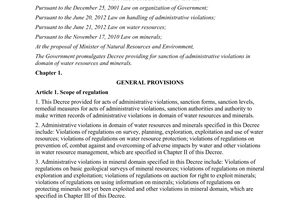 Decree No. 142/2013/ND-C sanction of administrative violations in domain of water resources and minerals