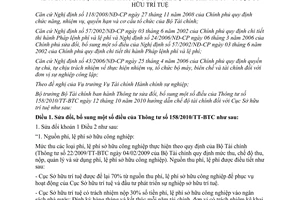 Thông tư 152/2013/TT-BTC sửa đổi 158/2010/TT-BTC chế độ tài chính Cục Sở hữu trí tuệ