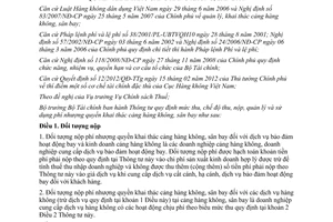 Thông tư 151/2013/TT-BTC thu nộp sử dụng phí nhượng quyền khai thác cảng hàng không sân bay