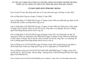 Quyết định 41/2013/QĐ-UBND quy định số lượng chính sách Phó trưởng Công an xã Sóc Trăng