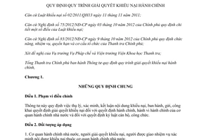 Thông tư 07/2013/TT-TTCP quy định quy trình giải quyết khiếu nại hành chính