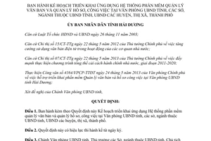 Quyết định 2257/QĐ-UBND năm 2013 triển khai ứng dụng Hệ thống phần mềm quản lý văn bản Hải Dương