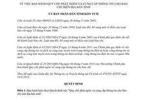 Quyết định 41/2013/QĐ-UBND Quy chế phát ngôn cung cấp thông tin báo chí Kon Tum