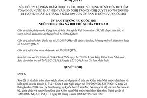 Nghị quyết 670a/2013/UBTVQH13 sửa đổi Nghị quyết 794/2009/NQ-UBTVQH12