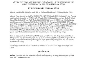 Quyết định 46/2013/QĐ-UBND mức thu nộp quản lý sử dụng phí cổng tham quan Bảo tàng Lâm Đồng
