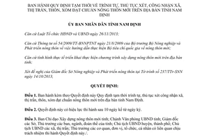 Quyết định 32/2013/QĐ-UBND thủ tục xét công nhận xã thôn xóm đạt chuẩn nông thôn mới Nam Định