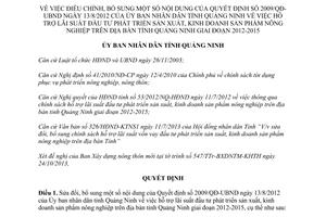 Quyết định số 3025/QĐ-UBND bổ sung 2009/QĐ-UBND hỗ trợ lãi suất đầu tư Quảng Ninh