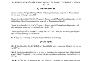 Quyết định 4445/QĐ-BYT năm 2013 Quy chế phát ngôn cung cấp thông tin báo chí Bộ Y tế