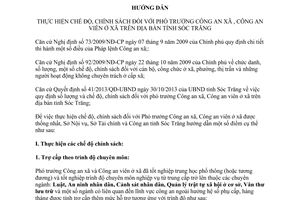 Hướng dẫn 01/HDLN-SNV-STC-CAT chế độ chính sách đối với công an xã Sóc Trăng