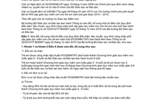 Thông tư 36/2013/TT-BGDĐT sửa đổi điều kiện tiêu chuẩn quy trình công nhận phổ cập giáo dục mầm non trẻ em năm tuổi