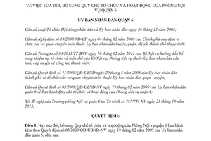 Quyết định 02/2013/QĐ-UBND Quy chế tổ chức hoạt động Phòng Nội vụ quận 6 Hồ Chí Minh