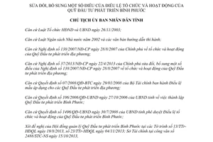 : Quyết định 2112/QĐ-UBND 2013 sửa đổi Điều lệ tổ chức hoạt động Quỹ đầu tư phát triển Bình Phước