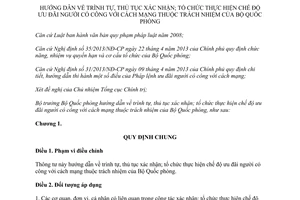 Thông tư 202/2013/TT-BQP hướng dẫn trình tự thủ tục ưu đãi người có công cách mạng