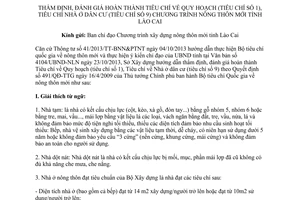 Hướng dẫn 05/HD-SXD 2013 thẩm định đánh giá Tiêu chí Quy hoạch Nhà ở dân cư chương trình nông thôn mới Lào Cai