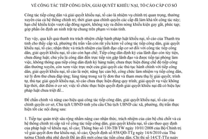 Chỉ thị 21/CT-UBND 2013 công tác tiếp công dân giải quyết khiếu nại tố cáo cấp cơ sở Hà Tĩnh