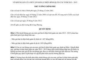 Quyết định 2165/QĐ-TTg năm 2013 khung giá bán lẻ điện bình quân 2013 2015