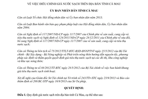 Quyết định 17/2013/QĐ-UBND điều chỉnh giá nước sạch Cà Mau