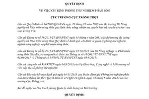 Quyết định 513/QĐ-TT-QLCL năm 2013 chỉ định Phòng thử nghiệm phân bón