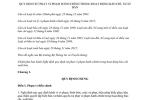 Nghị định 159/2013/NĐ-CP 2013 quy định xử phạt vi phạm hành chính báo chí xuất bản