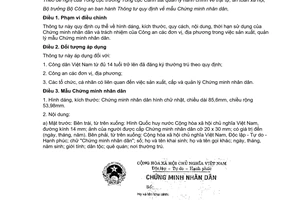 Thông tư 57/2013/TT-BCA quy định mẫu Chứng minh nhân dân