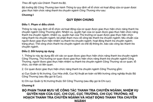 Thông tư 29/2013/TT-BCT quy định tổ chức cơ quan thanh tra chuyên ngành Công Thương