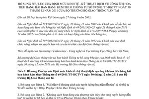 Thông tư 42/2013/TT-BGTVT bổ sung Phụ lục Định mức kinh tế kỹ thuật hoa tiêu hàng hải