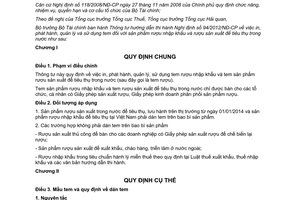 Thông tư 160/2013/TT-BTC hướng dẫn in phát hành quản lý sử dụng tem rượu nhập khẩu