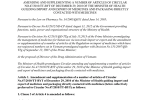 Circular No. 38/2013/TT-BYT amending No.47/2010/TT-BYT guilding import export medicines packaging