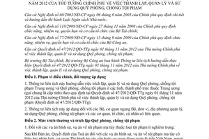Thông tư liên tịch 168/2013/TTLT-BTC-BCA hướng dẫn Quyết định 47/2012/QĐ-TTg Quỹ phòng chống tội phạm