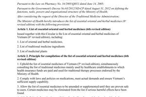 Circular No. 40/2013/TT-BYT the list of essential oriental and herbal medicines