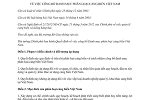 Quyết định 70/2013/QĐ-TTg Danh mục phân loại cảng biển Việt Nam