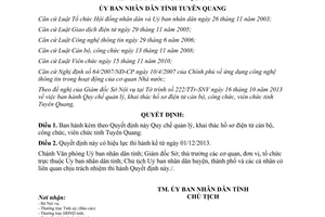 Quyết định số 24/2013/QĐ-UBND quản lý khai thác hồ sơ điện tử cán bộ công chức Tuyên Quang