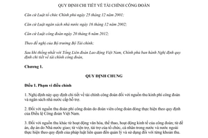 Nghị định 191/2013/NĐ-CP hướng dẫn tài chính công đoàn