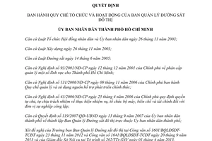 Quyết định 51/2013/QĐ-UBND Quy chế tổ chức hoạt động Ban Quản lý Đường sắt Hồ Chí Minh