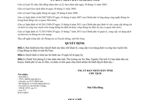 Quyết định 70/2013/QĐ-UBND Quy chế Quản lý cung cấp sử dụng dịch vụ công trực tuyến Hà Nam