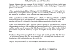 Công văn 6509/TCHQ-GSQL năm 2013 hàng hóa nhập khẩu vào khu phi thuế quan